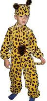 Карнавальный костюм Леопард